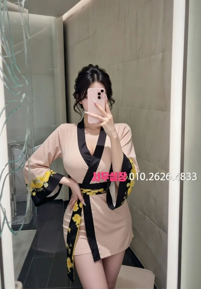 구리 스탠드바 프리미엄 라인업 33번 프로필