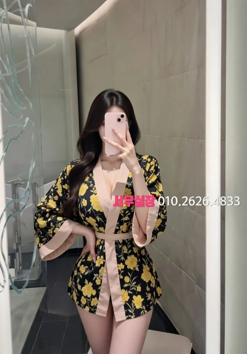 구리 노래클럽 프리미엄 라인업 20번 프로필