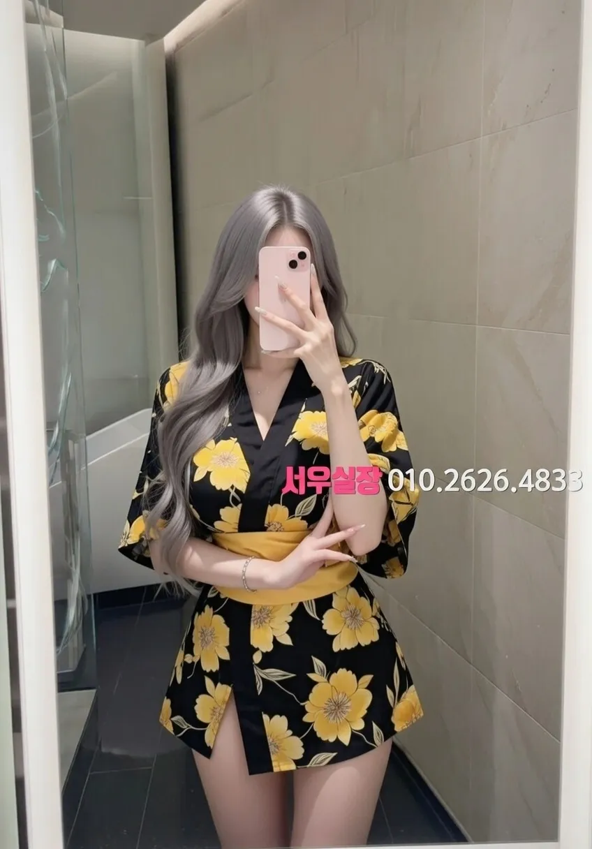 구리 하이쩜오 프리미엄 라인업 18번 프로필