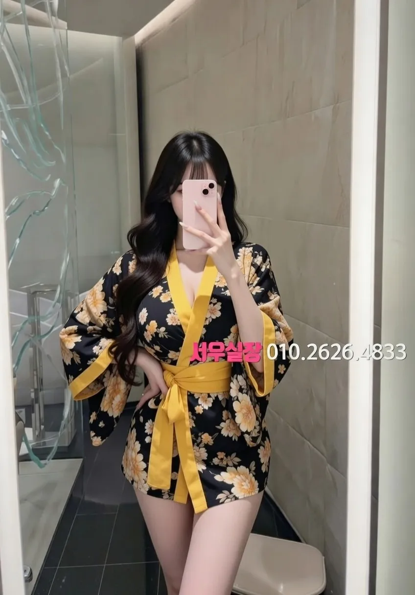 구리 기모노룸 프리미엄 라인업 26번 프로필