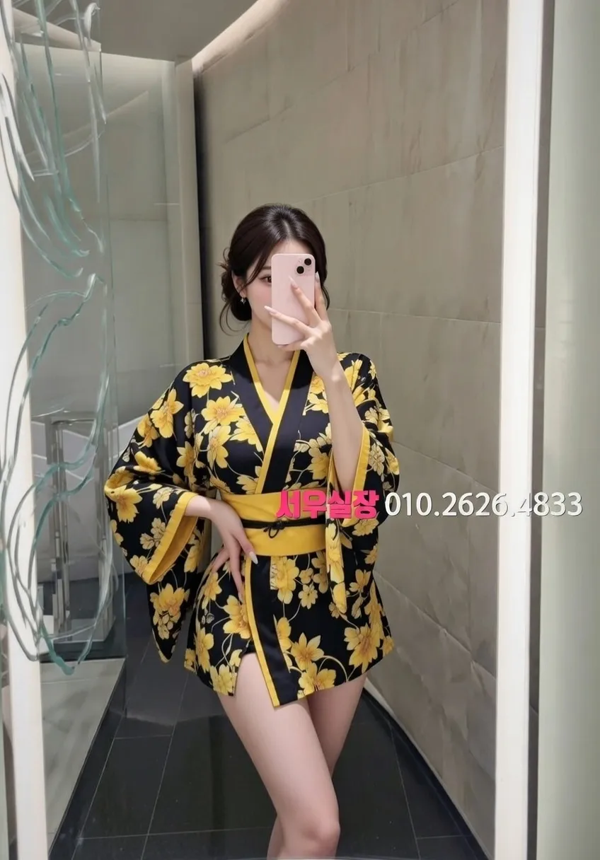 구리 하이퍼블릭 프리미엄 라인업 5번 프로필