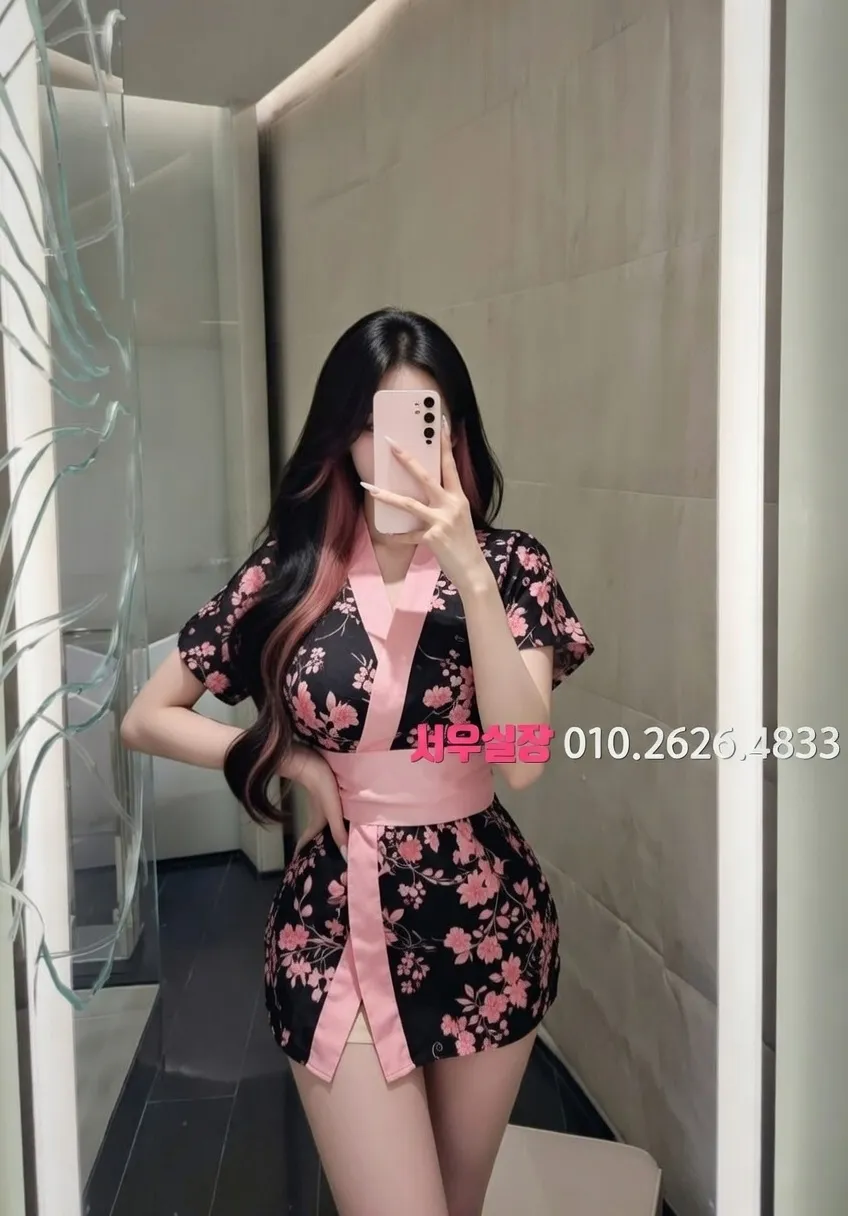 구리 미러룸 프리미엄 라인업 15번 프로필