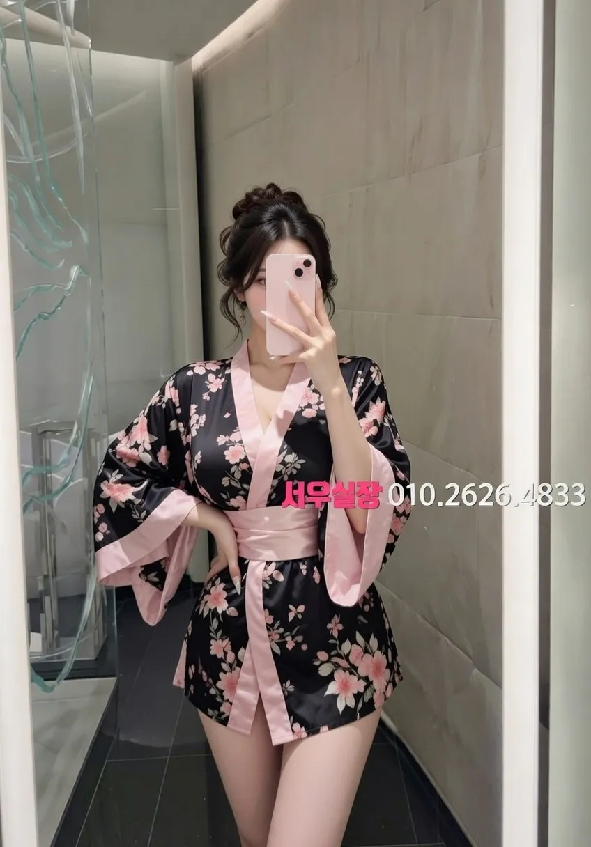 구리 스탠드바 프리미엄 라인업 38번 프로필