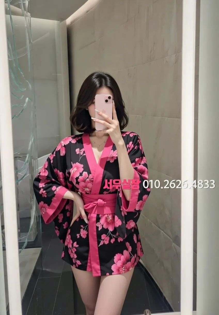 구리 하이퍼블릭 추천 및 검증된 최상급 프리미엄 업소 스크린샷