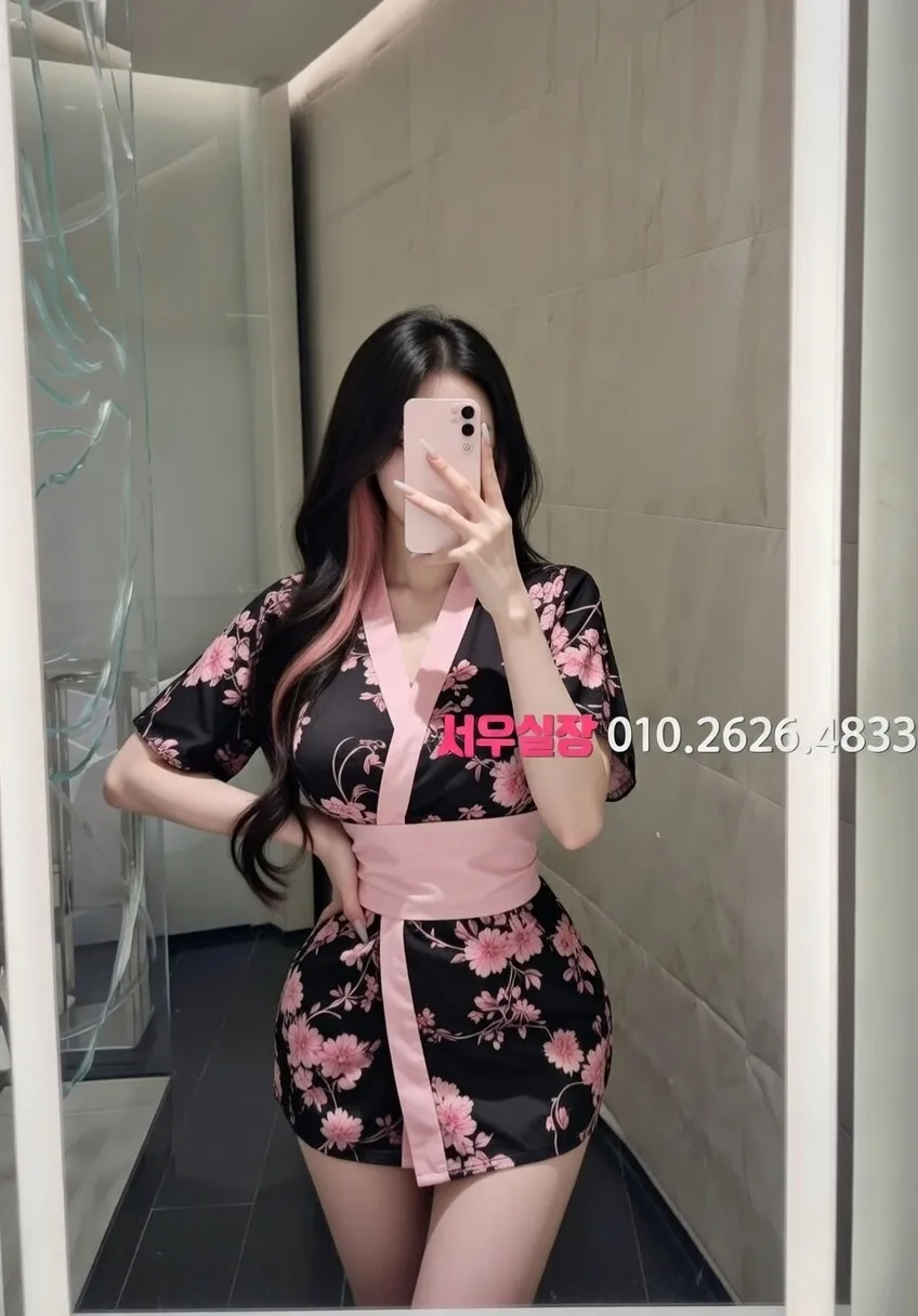 구리 텐프로 프리미엄 라인업 8번 프로필