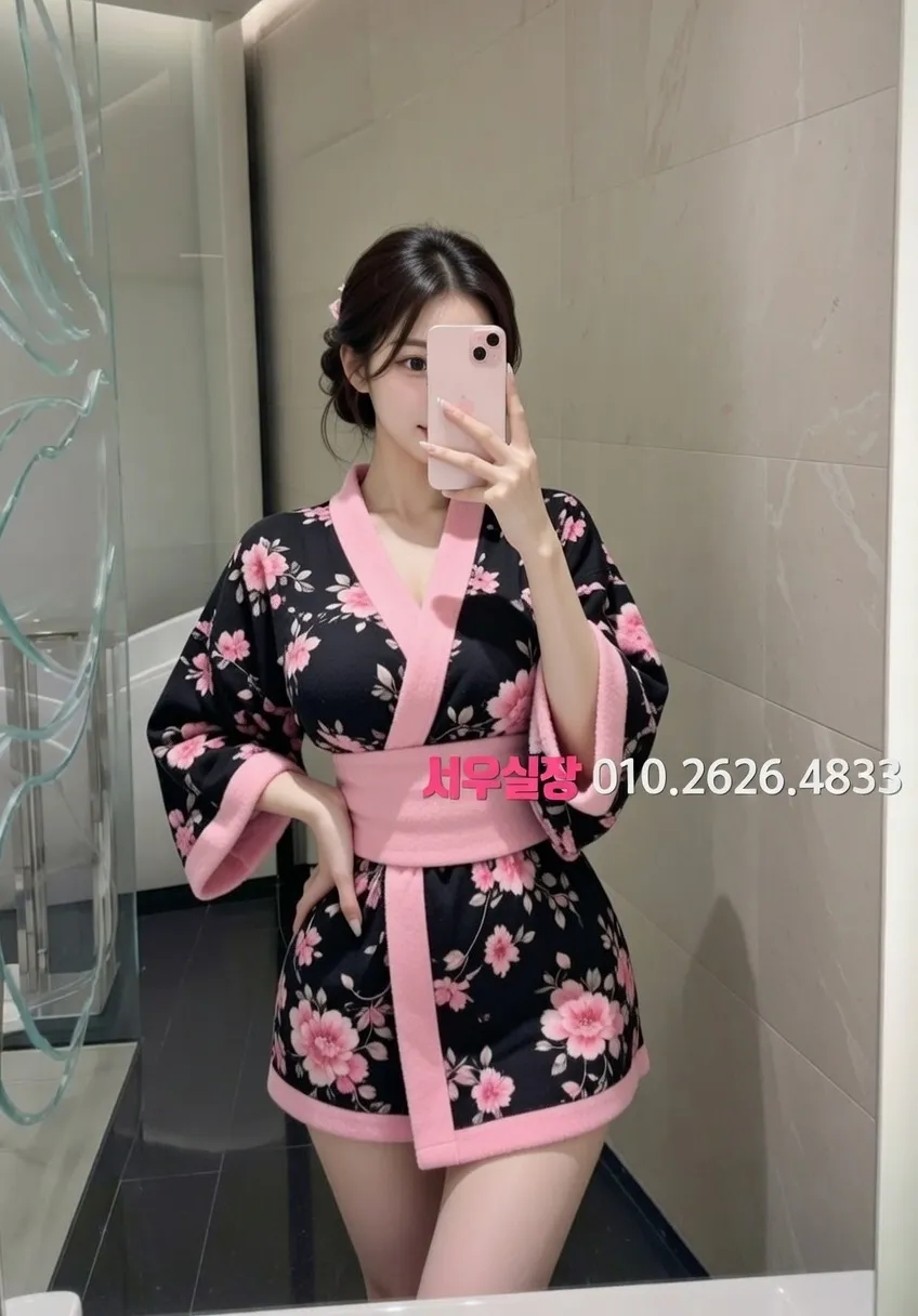 구리 아빠방 프리미엄 라인업 16번 프로필