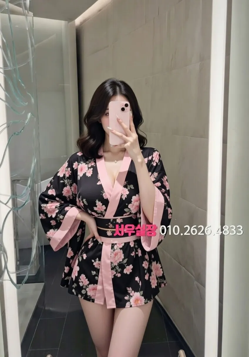 구리 하이쩜오 프리미엄 라인업 1번 프로필