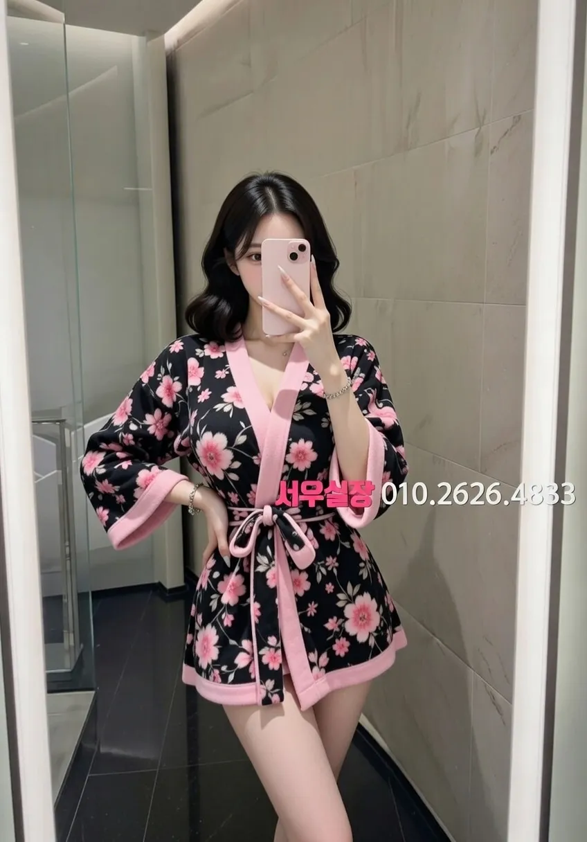 구리 스탠드바 프리미엄 라인업 38번 프로필