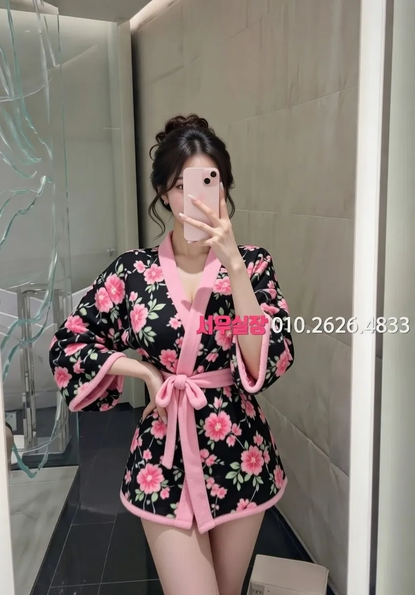 구리 셔츠룸 프리미엄 라인업 30번 프로필