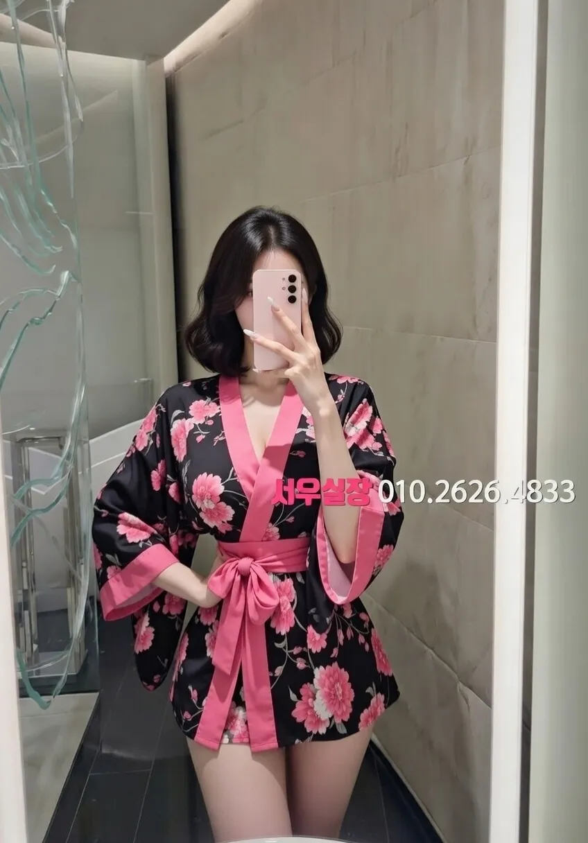 구리 레깅스룸 프리미엄 라인업 25번 프로필