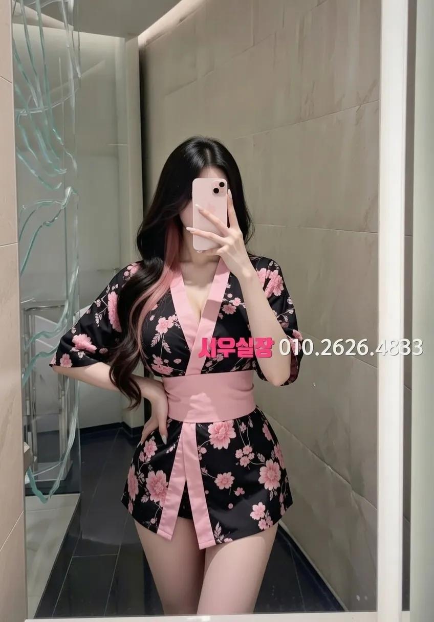 구리 미러룸 프리미엄 라인업 13번 프로필