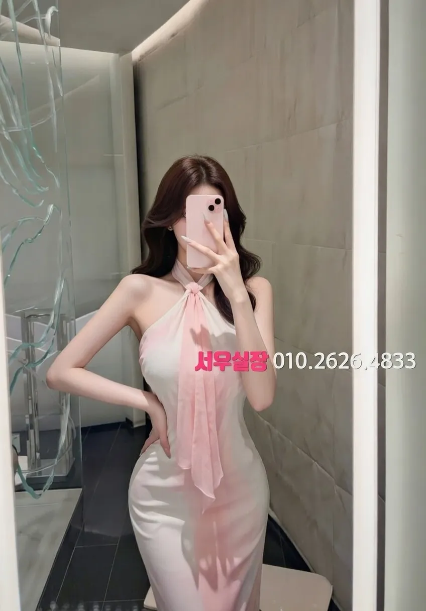 구리 아빠방 프리미엄 라인업 13번 프로필