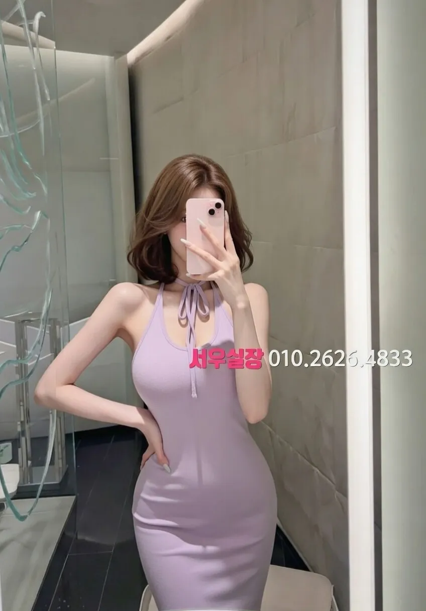 구리 풀싸롱 프리미엄 라인업 17번 프로필