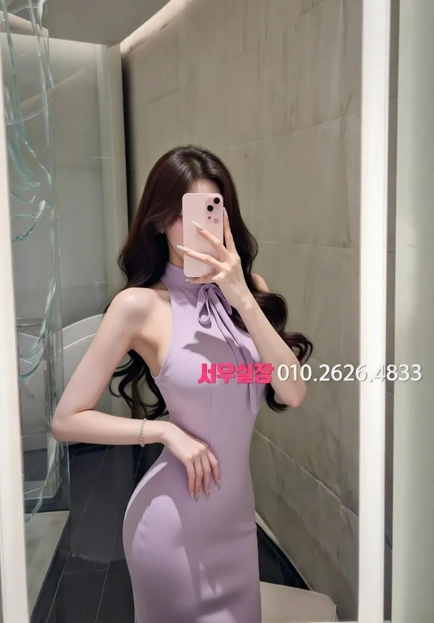 구리 퍼블릭 프리미엄 라인업 33번 프로필