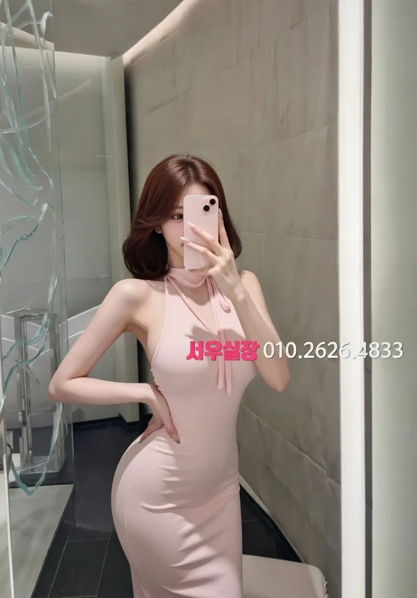 구리 하이퍼블릭 프리미엄 라인업 38번 프로필