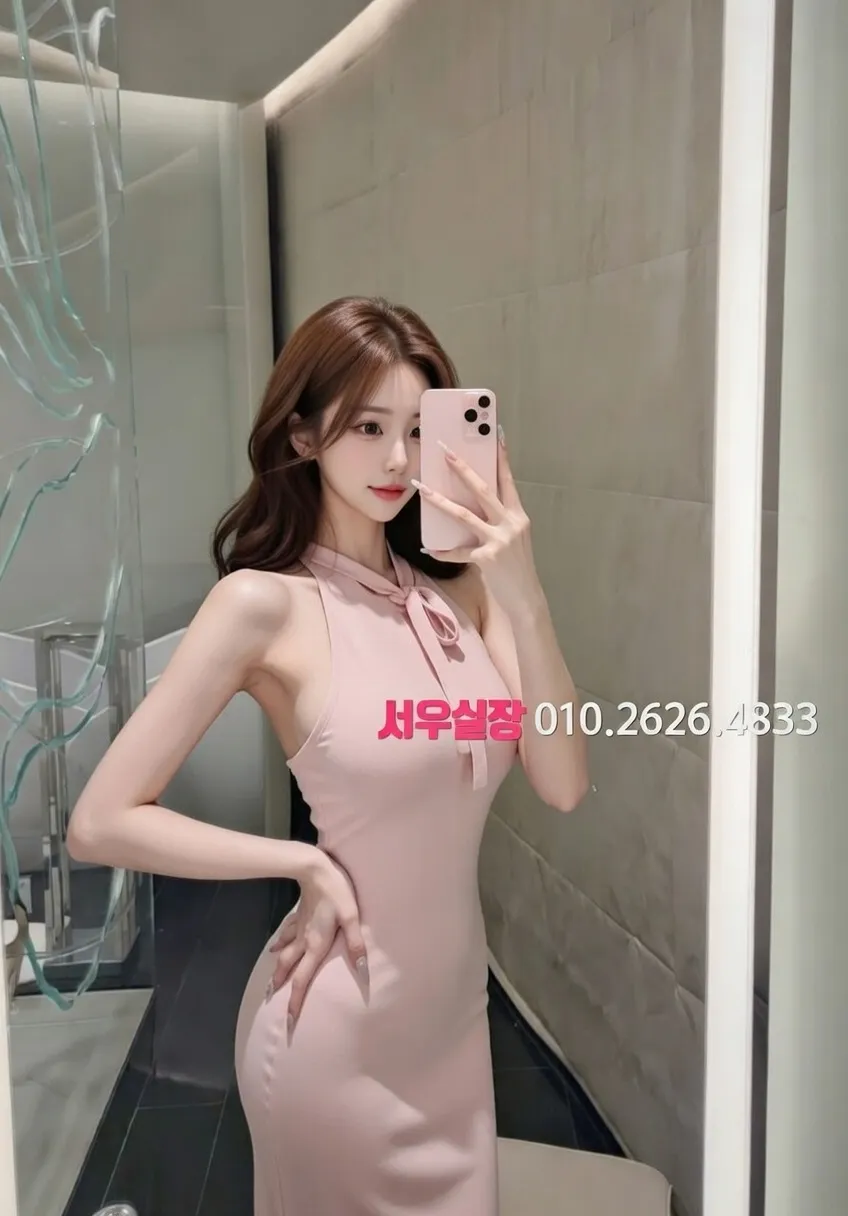 구리 텐프로 프리미엄 라인업 2번 프로필