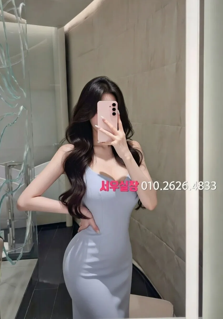 구리 노래방 프리미엄 라인업 30번 프로필