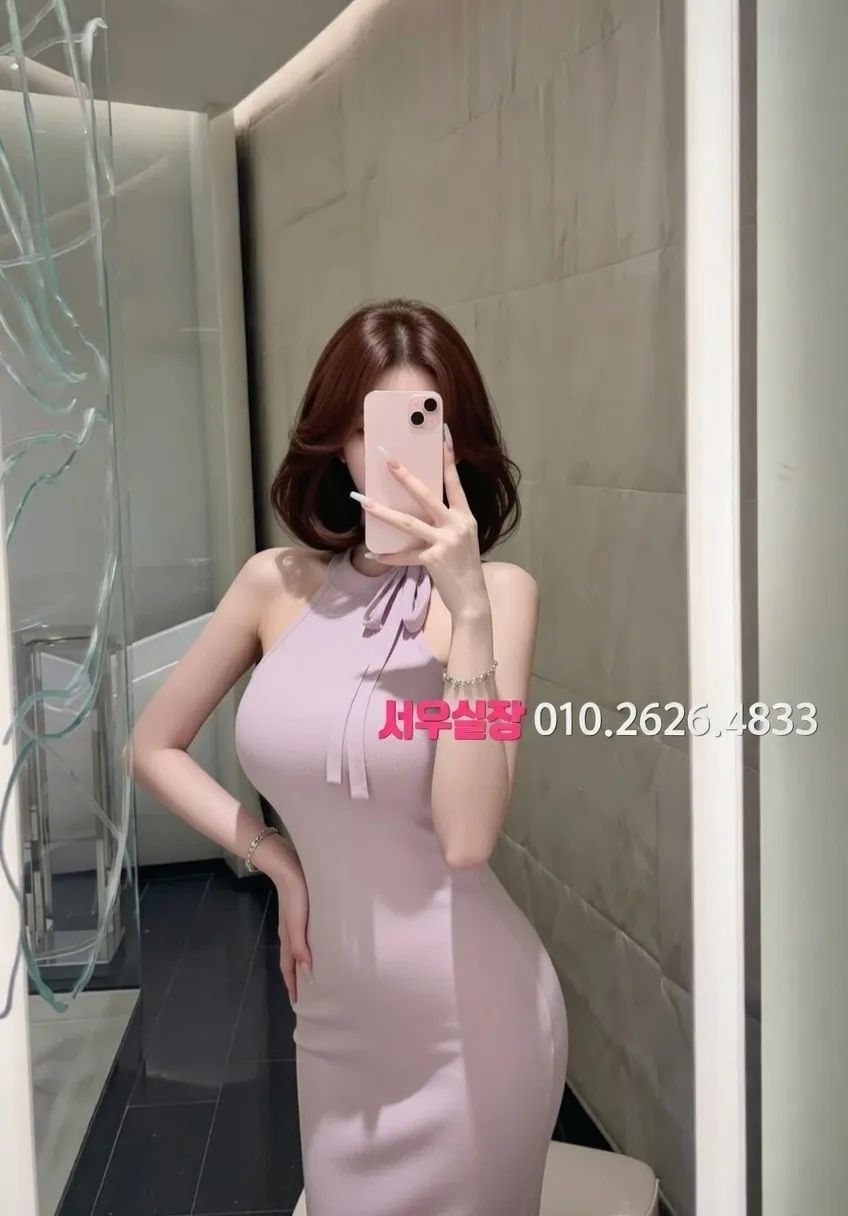 구리 일프로 프리미엄 라인업 31번 프로필