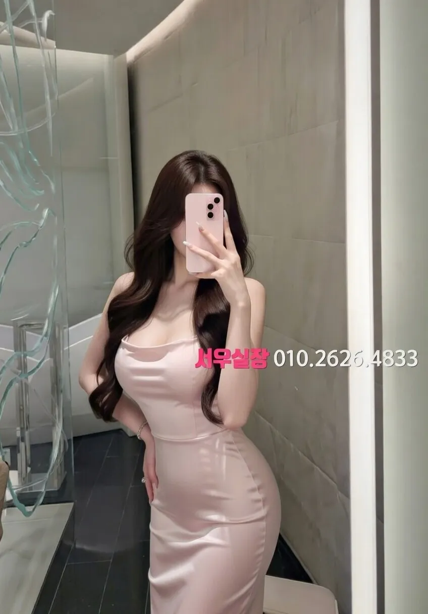 구리 풀싸롱 프리미엄 라인업 37번 프로필