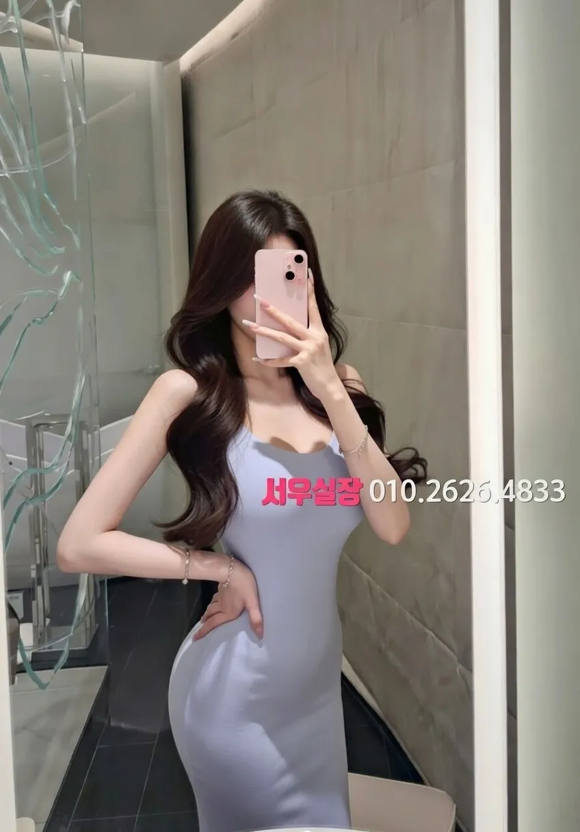 구리 아빠방 추천 및 검증된 최상급 프리미엄 업소 스크린샷