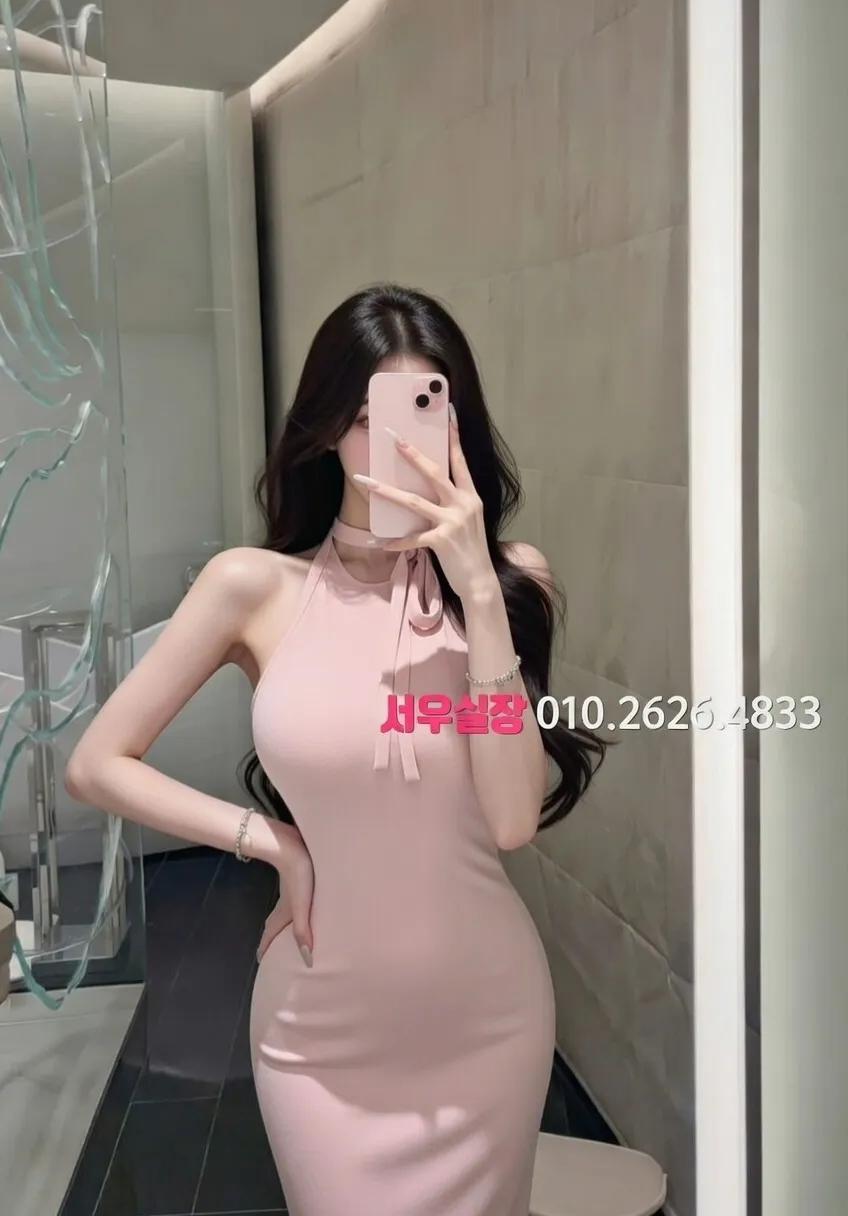 구리 노래방 추천 및 검증된 최상급 프리미엄 업소 스크린샷