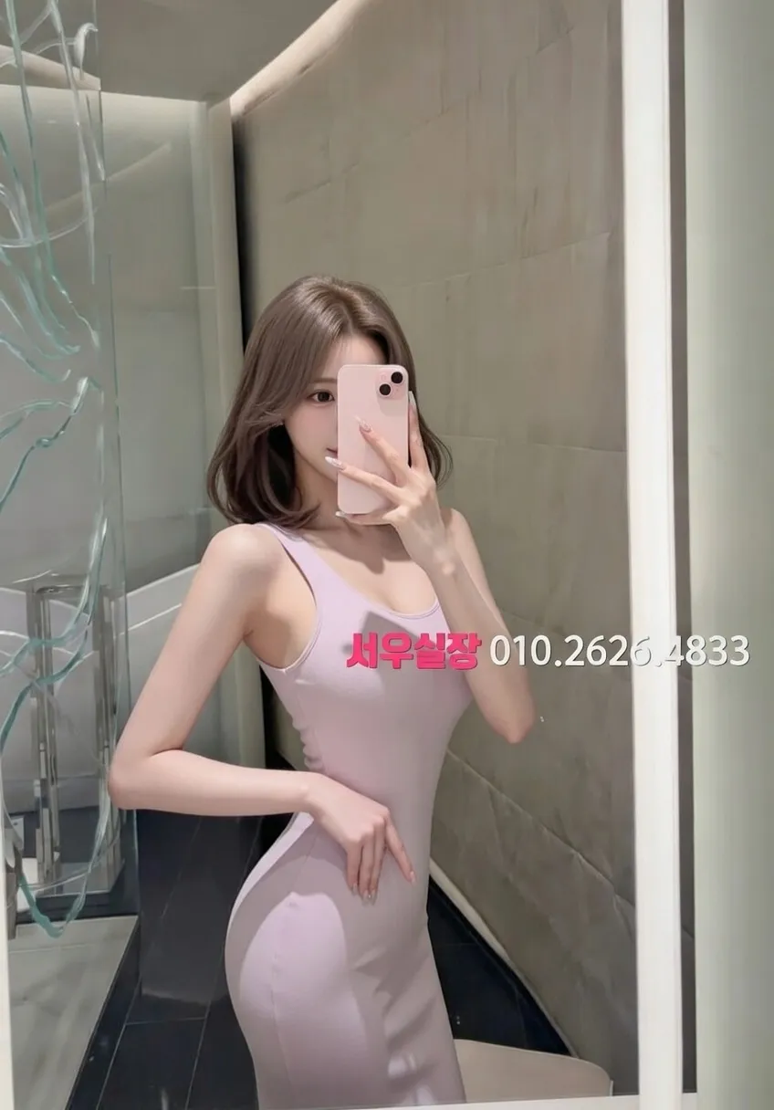 구리 정빠 프리미엄 라인업 32번 프로필