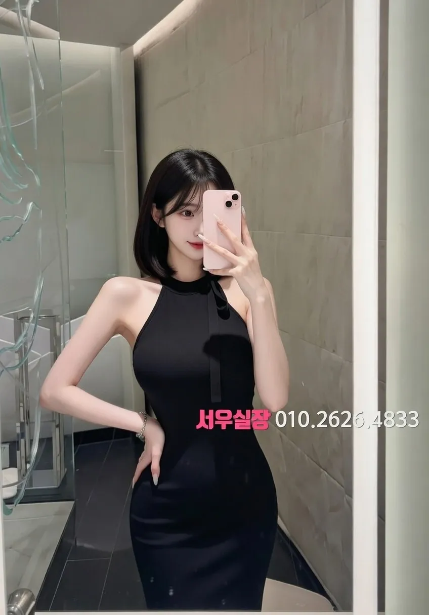 구리 하이쩜오 프리미엄 라인업 23번 프로필