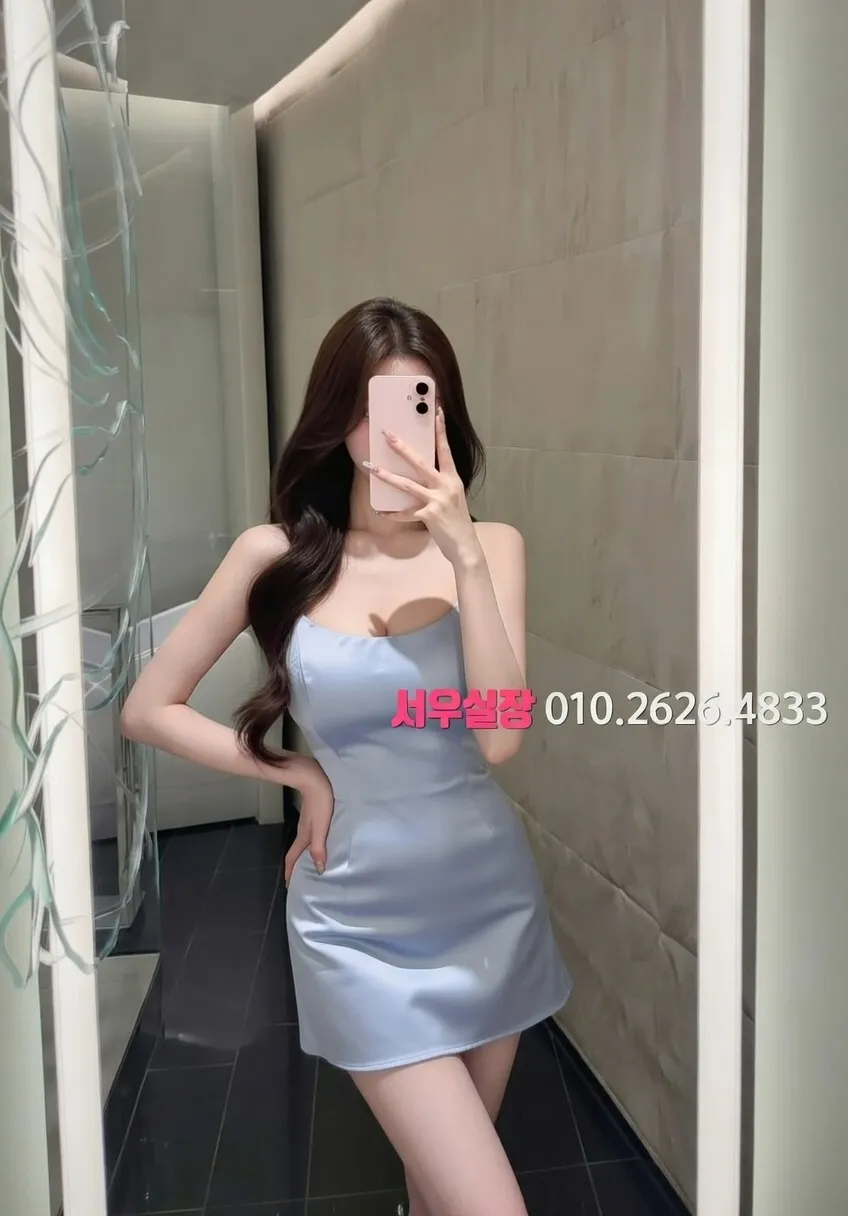 구리 텐프로 프리미엄 라인업 3번 프로필