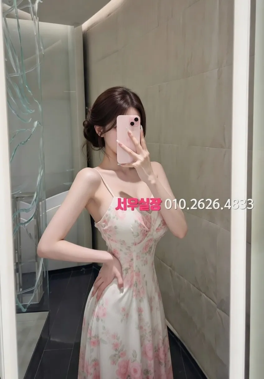 구리 호빠 프리미엄 라인업 12번 프로필