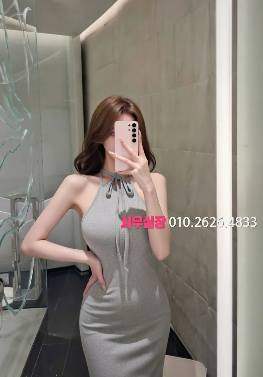 구리 다국적 프리미엄 라인업 3번 프로필