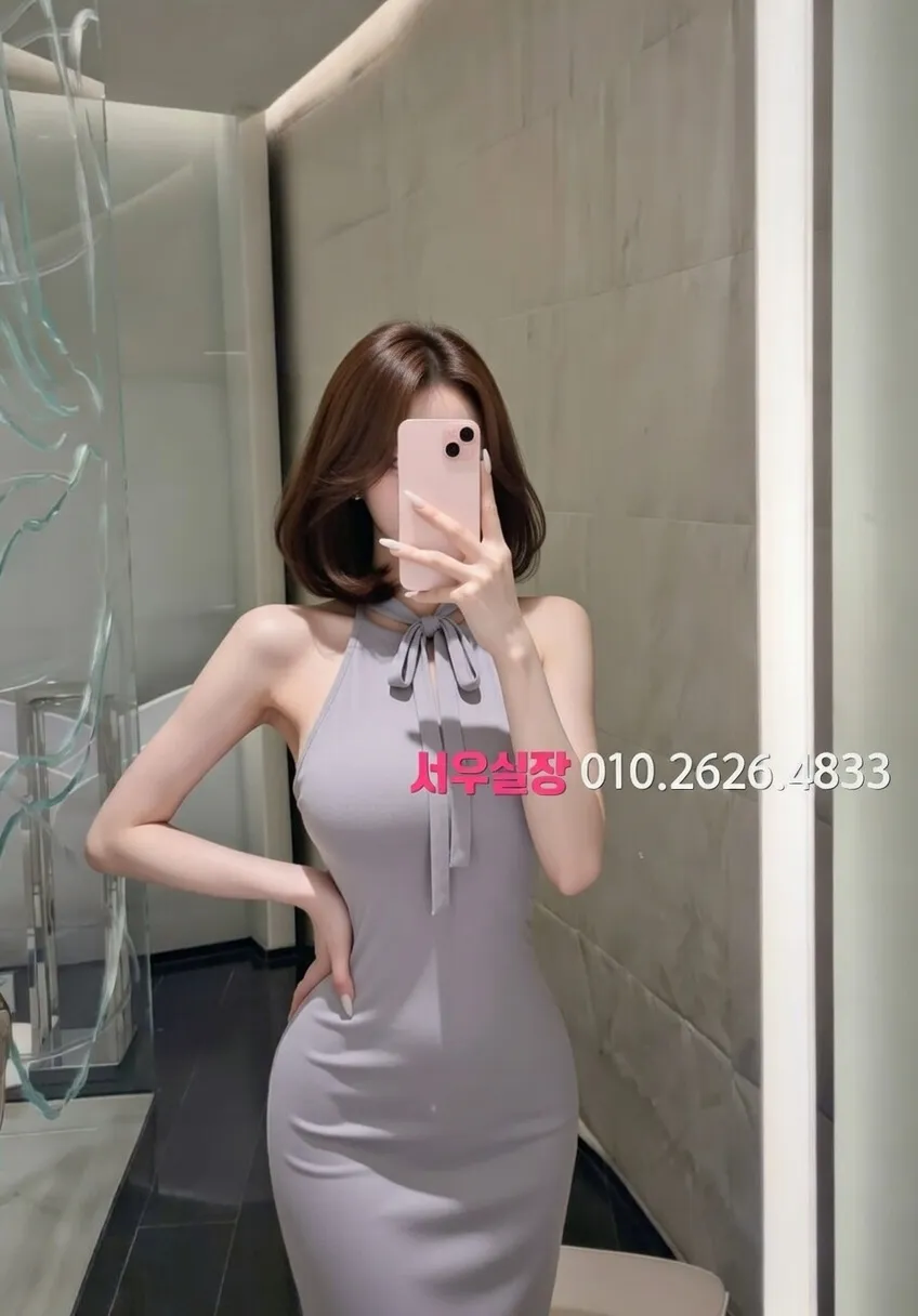 구리 텐프로 프리미엄 라인업 19번 프로필