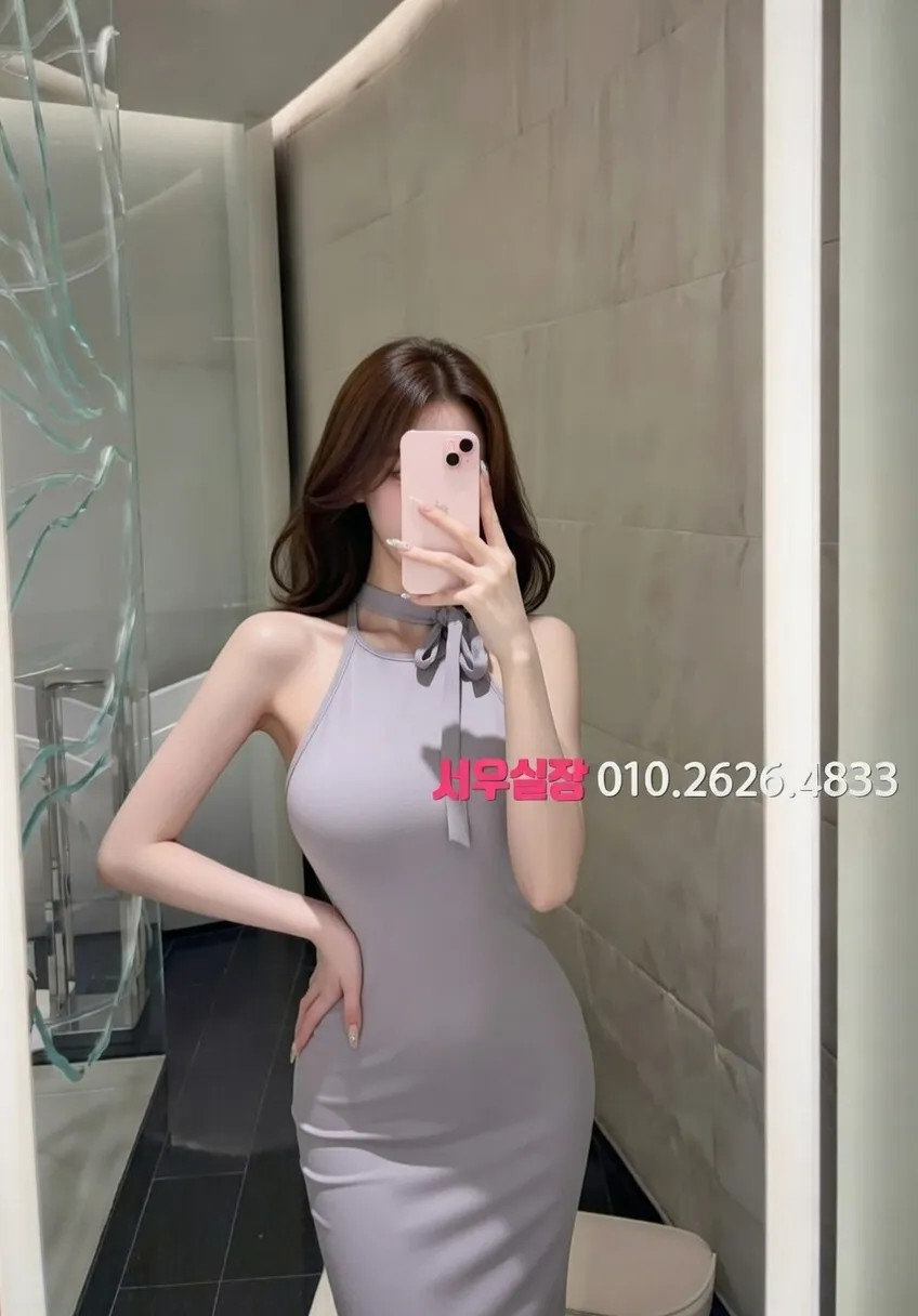 구리 노래클럽 프리미엄 라인업 16번 프로필