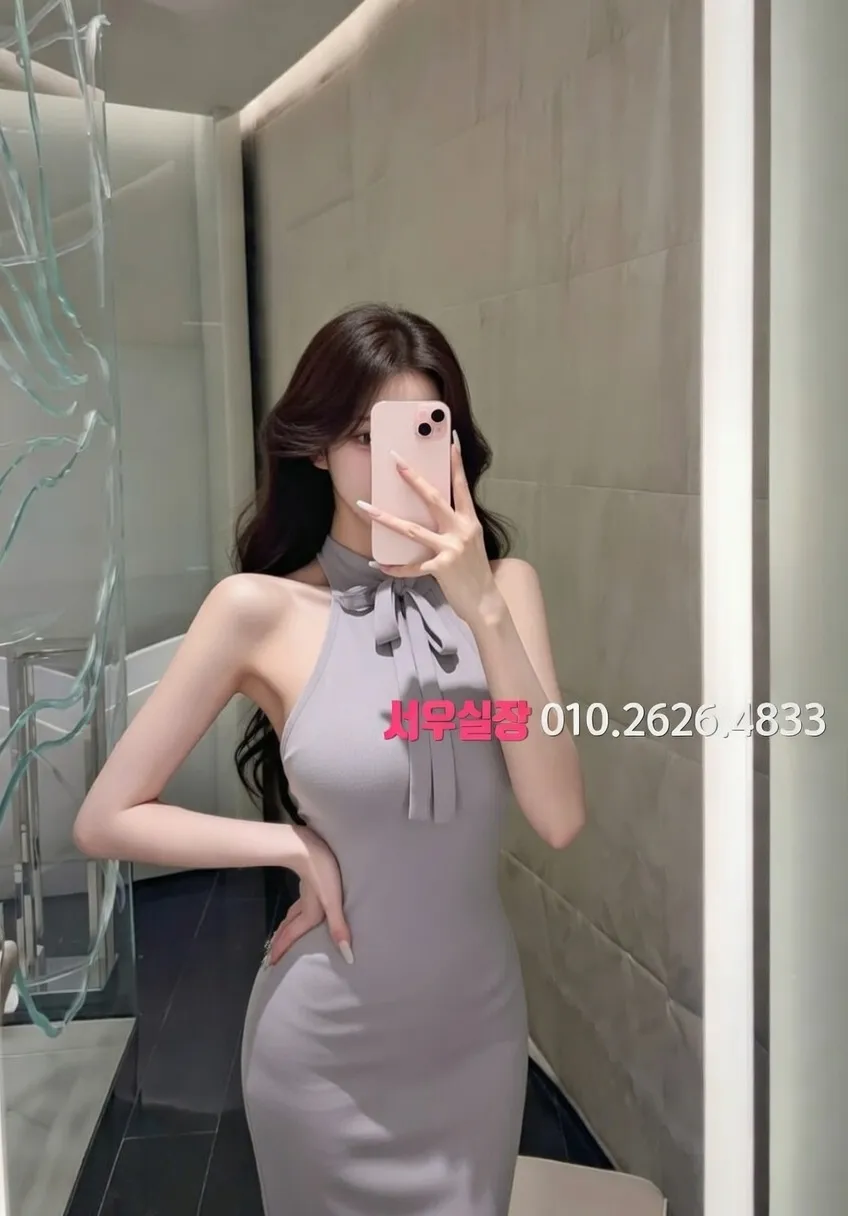 구리 노래빵 프리미엄 라인업 39번 프로필