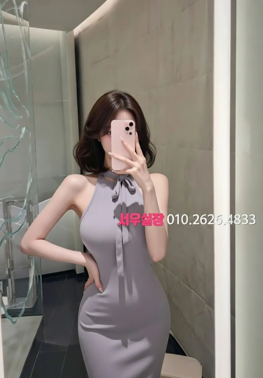 구리 풀싸롱 프리미엄 라인업 10번 프로필