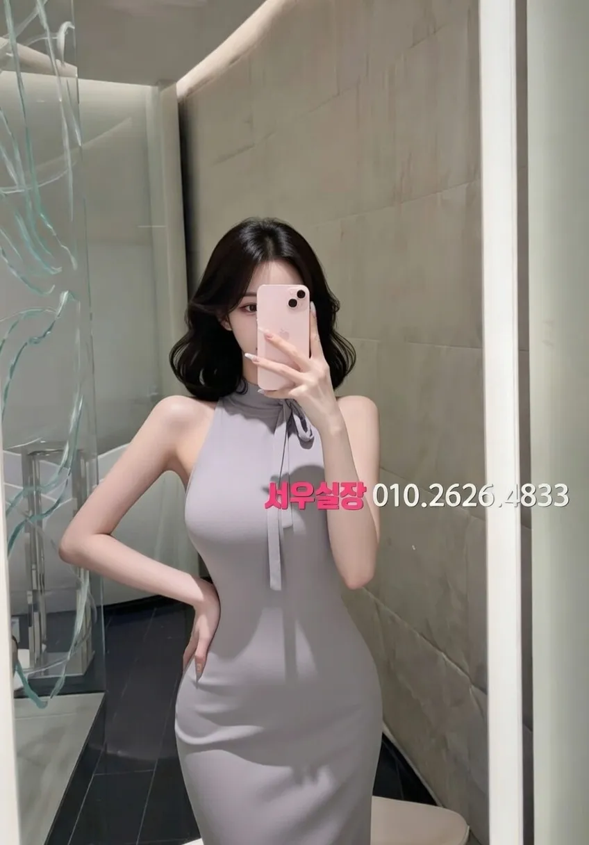 구리 노래클럽 프리미엄 라인업 31번 프로필