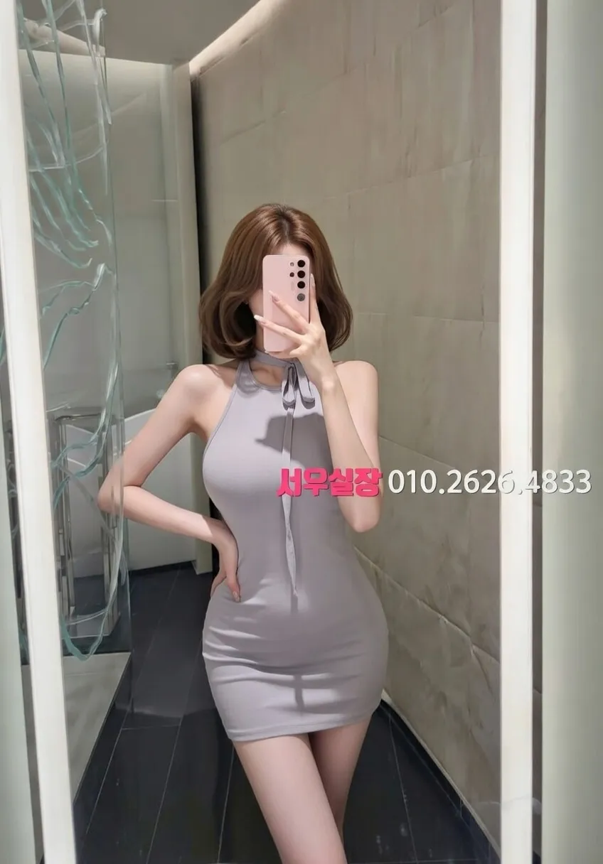 구리 스탠드바 프리미엄 라인업 24번 프로필