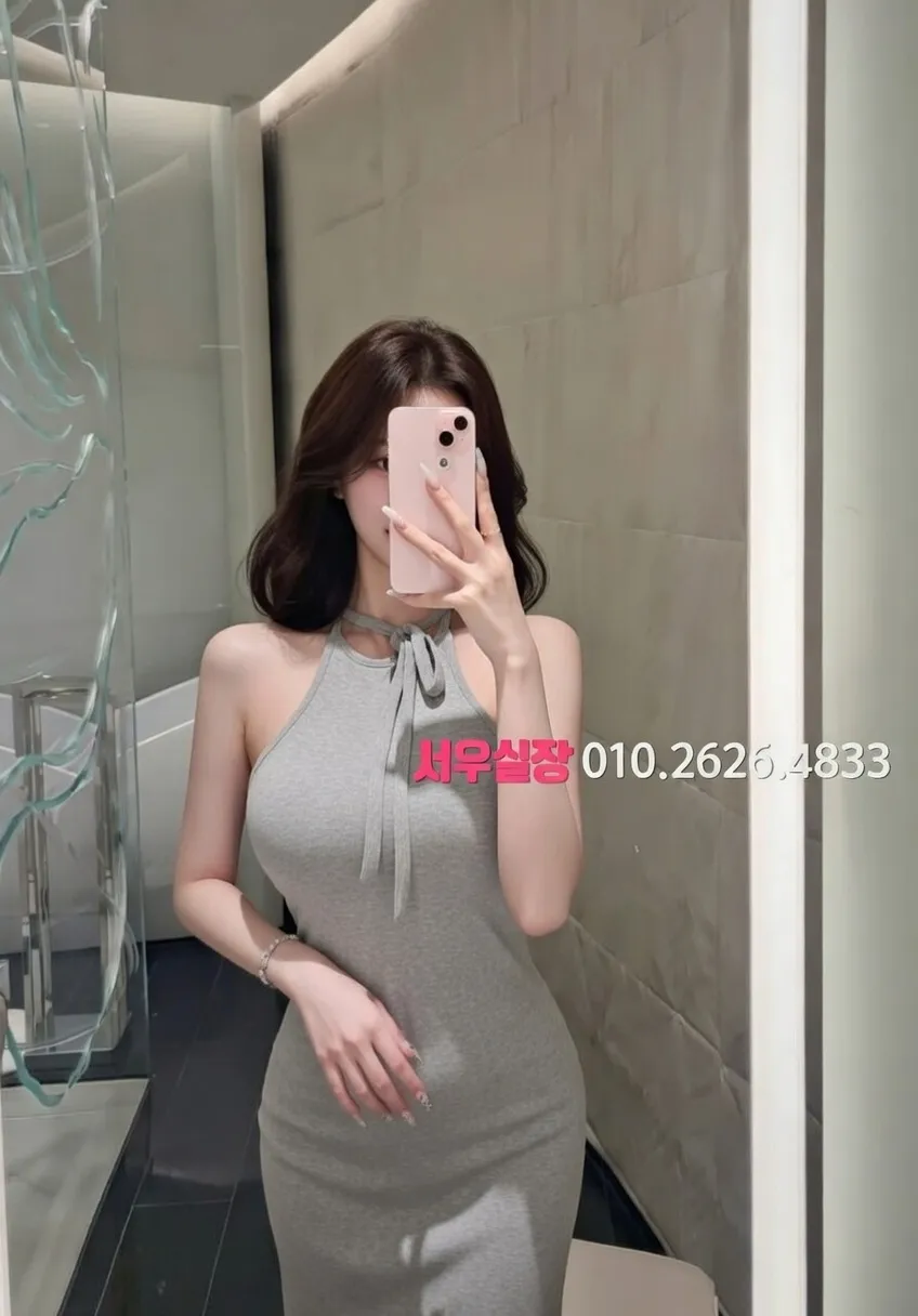 구리 퍼블릭 프리미엄 라인업 22번 프로필