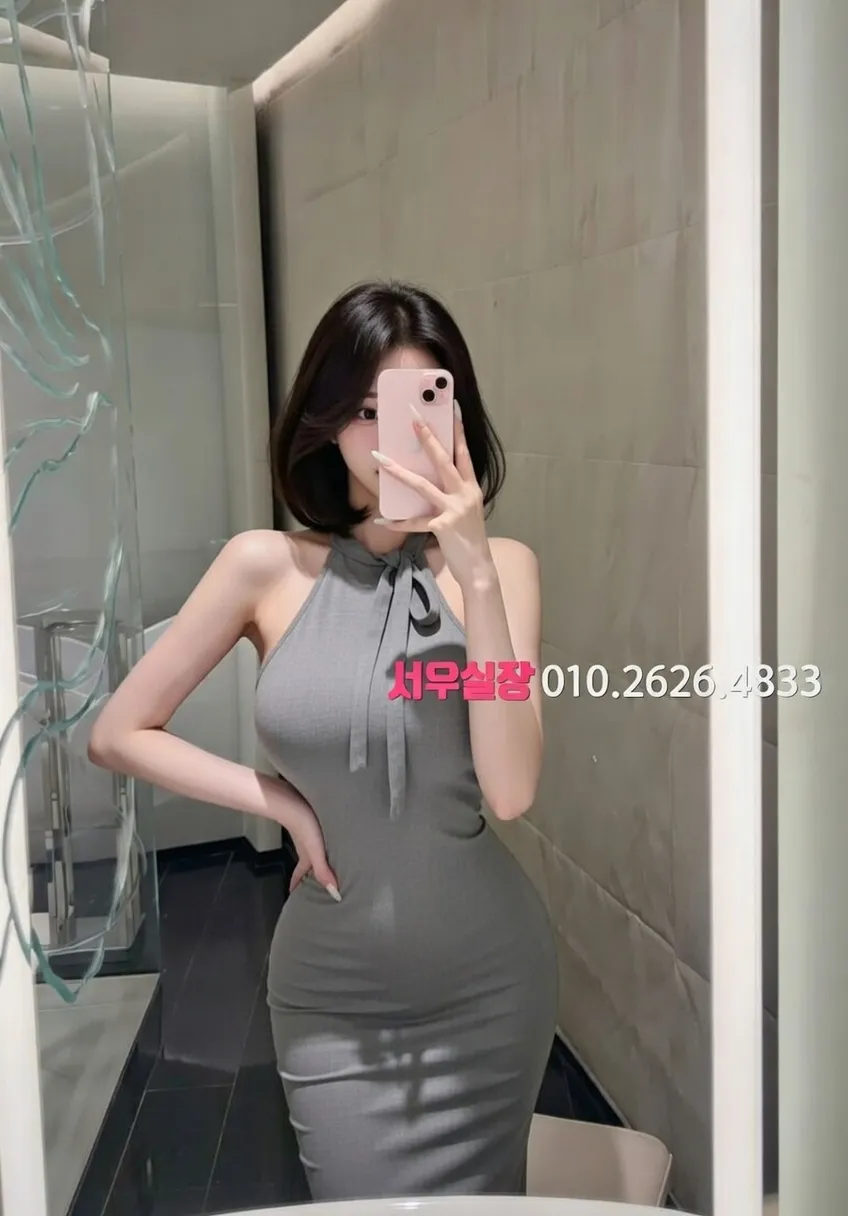 구리 노래방 추천 및 검증된 최상급 프리미엄 업소 스크린샷