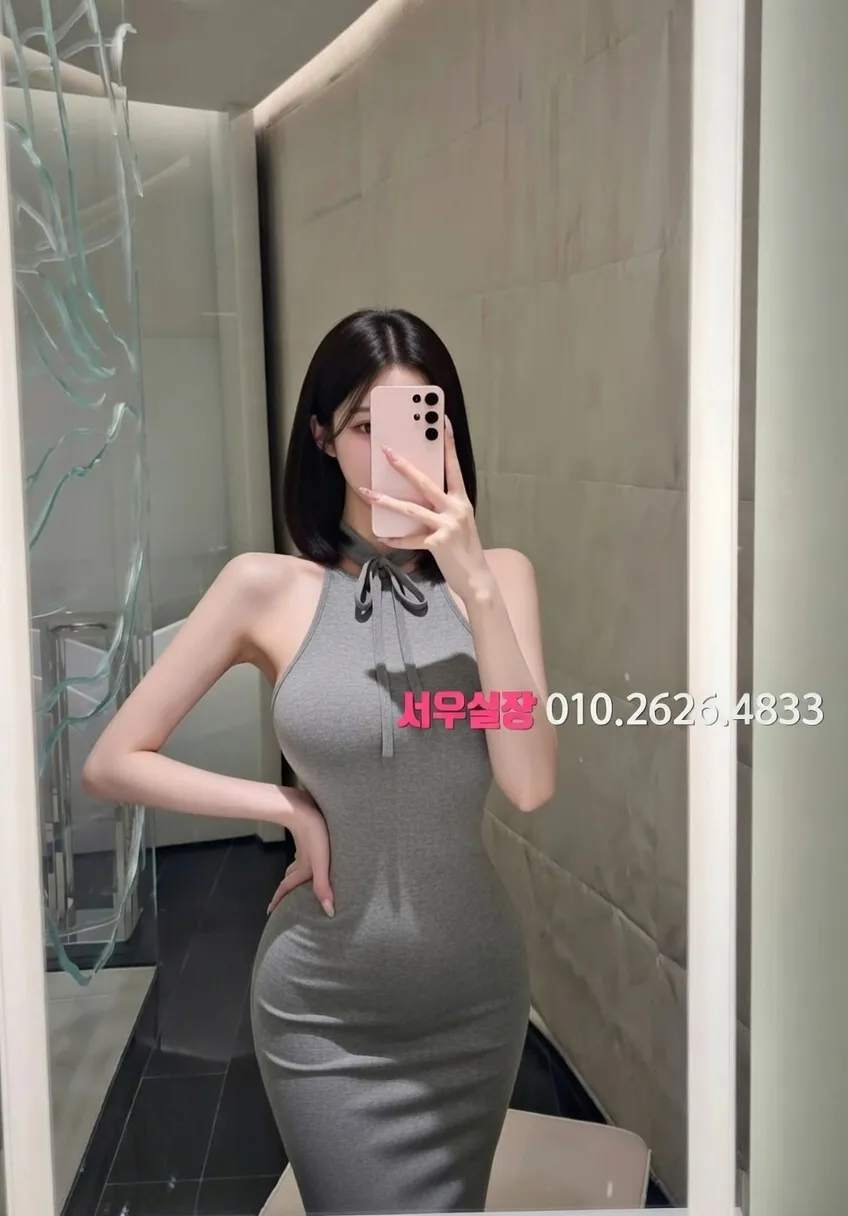 구리 풀살롱 프리미엄 라인업 27번 프로필