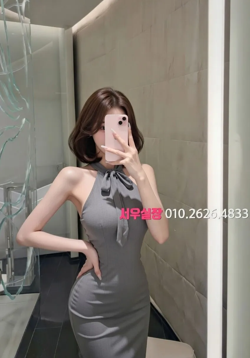 구리 베트남노래방 추천 및 검증된 최상급 프리미엄 업소 스크린샷