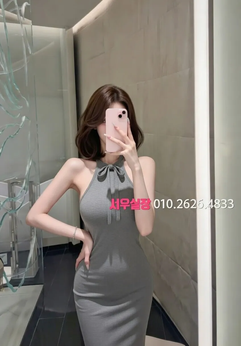 구리 다국적노래방 프리미엄 라인업 11번 프로필