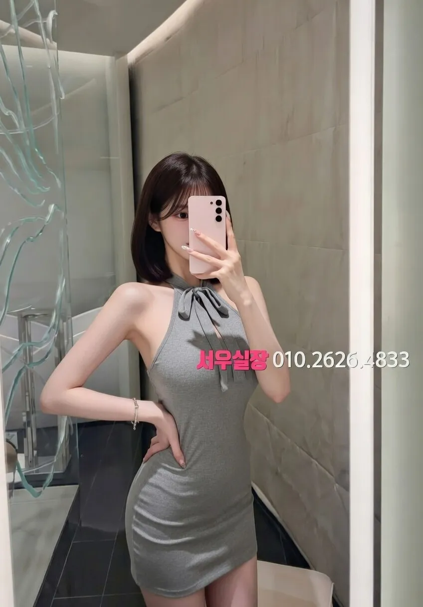 구리 호빠 프리미엄 라인업 27번 프로필