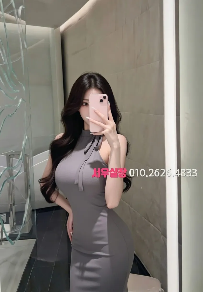 구리 쓰리노 프리미엄 라인업 30번 프로필