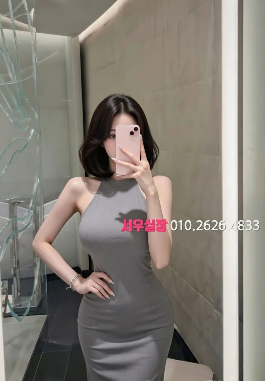 구리 노래방 프리미엄 라인업 7번 프로필