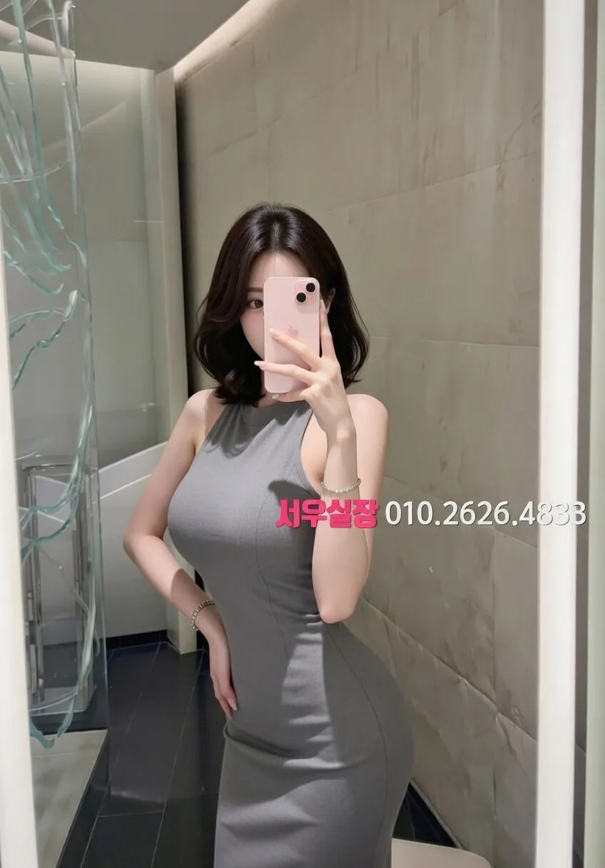 구리 다국적노래클럽 추천 및 검증된 최상급 프리미엄 업소 스크린샷