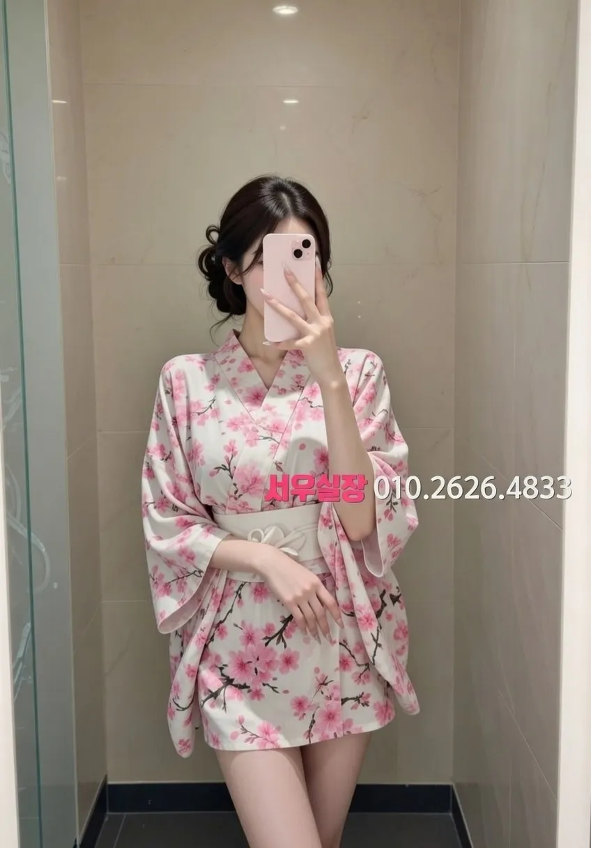 구리 미러룸 프리미엄 라인업 39번 프로필