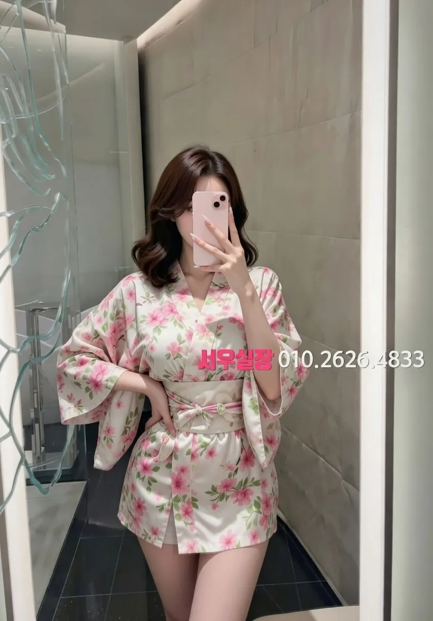 구리 일프로 추천 및 검증된 최상급 프리미엄 업소 스크린샷