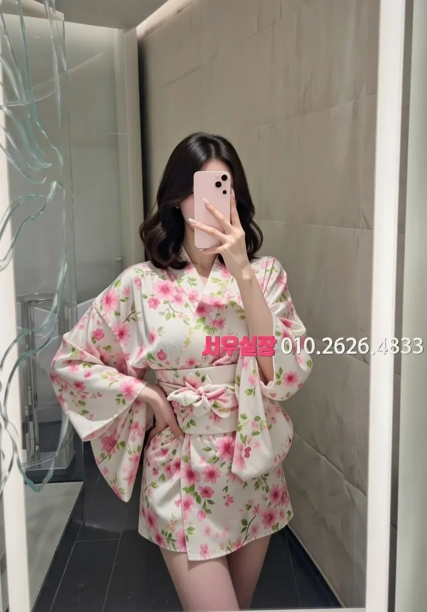 구리 하이쩜오 프리미엄 라인업 36번 프로필