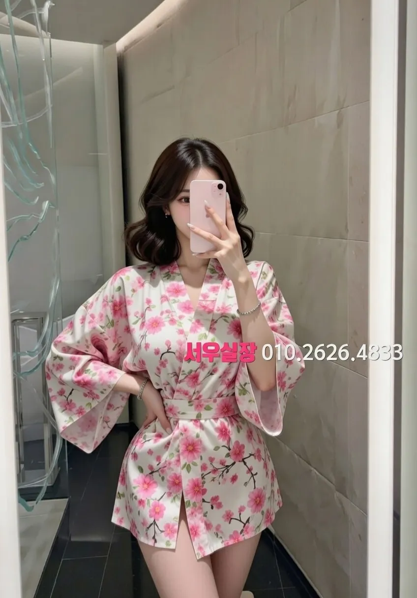 구리 퍼블릭 프리미엄 라인업 17번 프로필