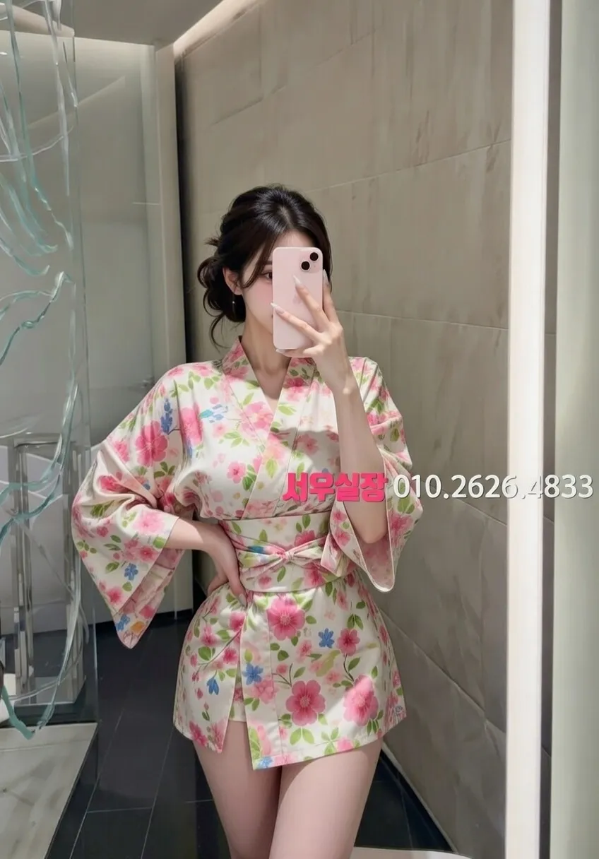 구리 베트남노래방 프리미엄 라인업 25번 프로필